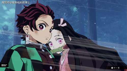 《鬼滅之刃 火神血風譚》 動漫IP與格斗游戲的完美融合