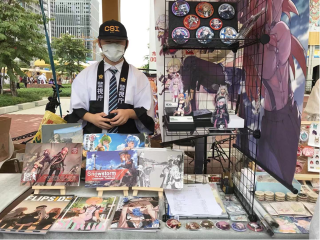 動漫游戲嘉年華火爆開啟，二次元戰隊集結廈門軟三